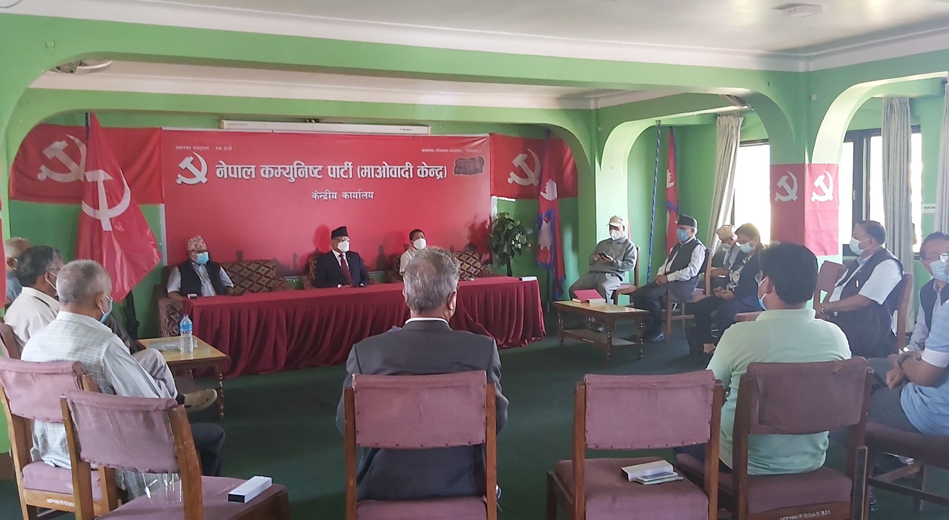 माओवादी केन्द्रले देउवासँगको छलफलपछि मात्रै मन्त्रीको टुंगो लगाउने